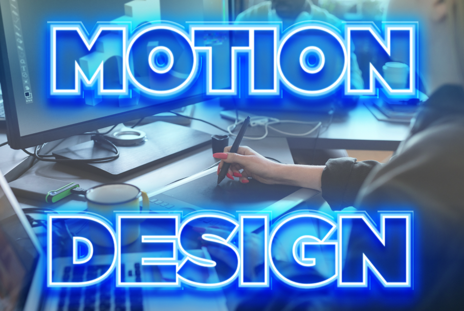 Motion Design: uma forma de inovar e se destacar no mercado