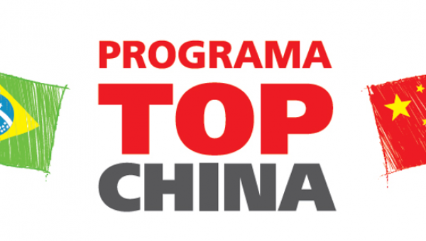 Programa oferece bolsas de estudo na China