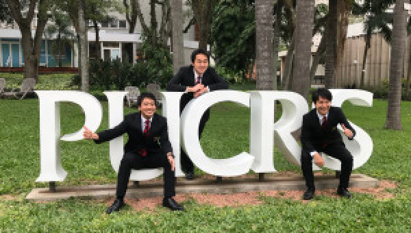 Keio University students visit PUCRS and BraIns